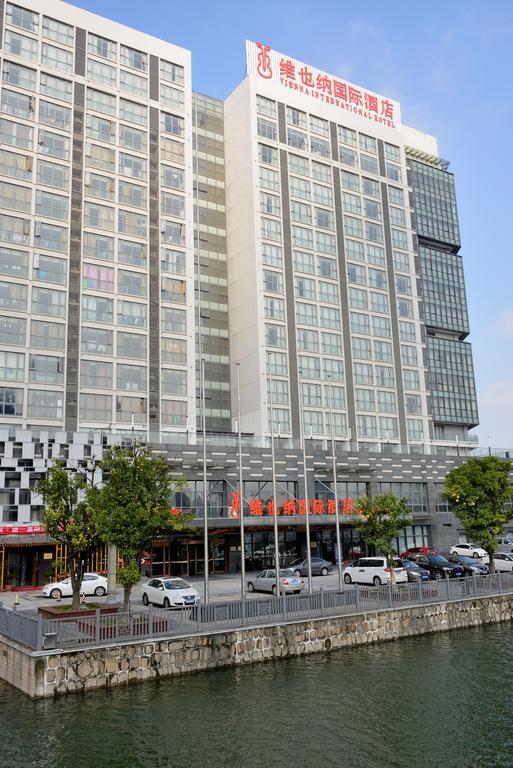 Vienna International Hotel University Town Suzhou  Exterior foto